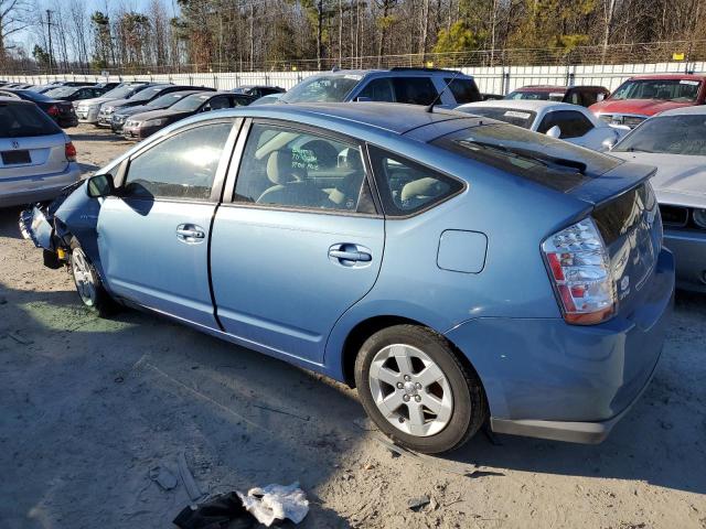 Photo 1 VIN: JTDKB20U177678324 - TOYOTA PRIUS 