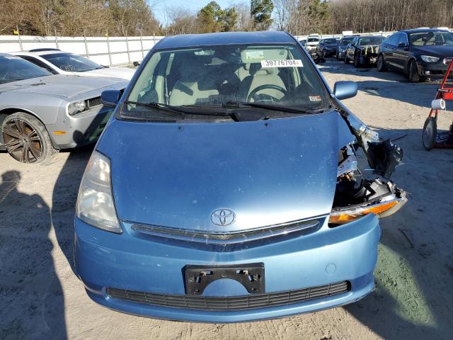 Photo 4 VIN: JTDKB20U177678324 - TOYOTA PRIUS 