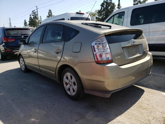 Photo 1 VIN: JTDKB20U177685077 - TOYOTA PRIUS 