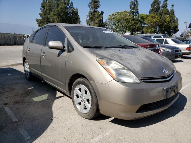 Photo 3 VIN: JTDKB20U177685077 - TOYOTA PRIUS 