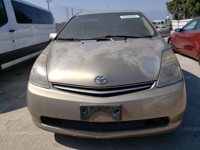 Photo 4 VIN: JTDKB20U177685077 - TOYOTA PRIUS 