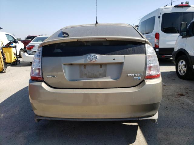 Photo 5 VIN: JTDKB20U177685077 - TOYOTA PRIUS 