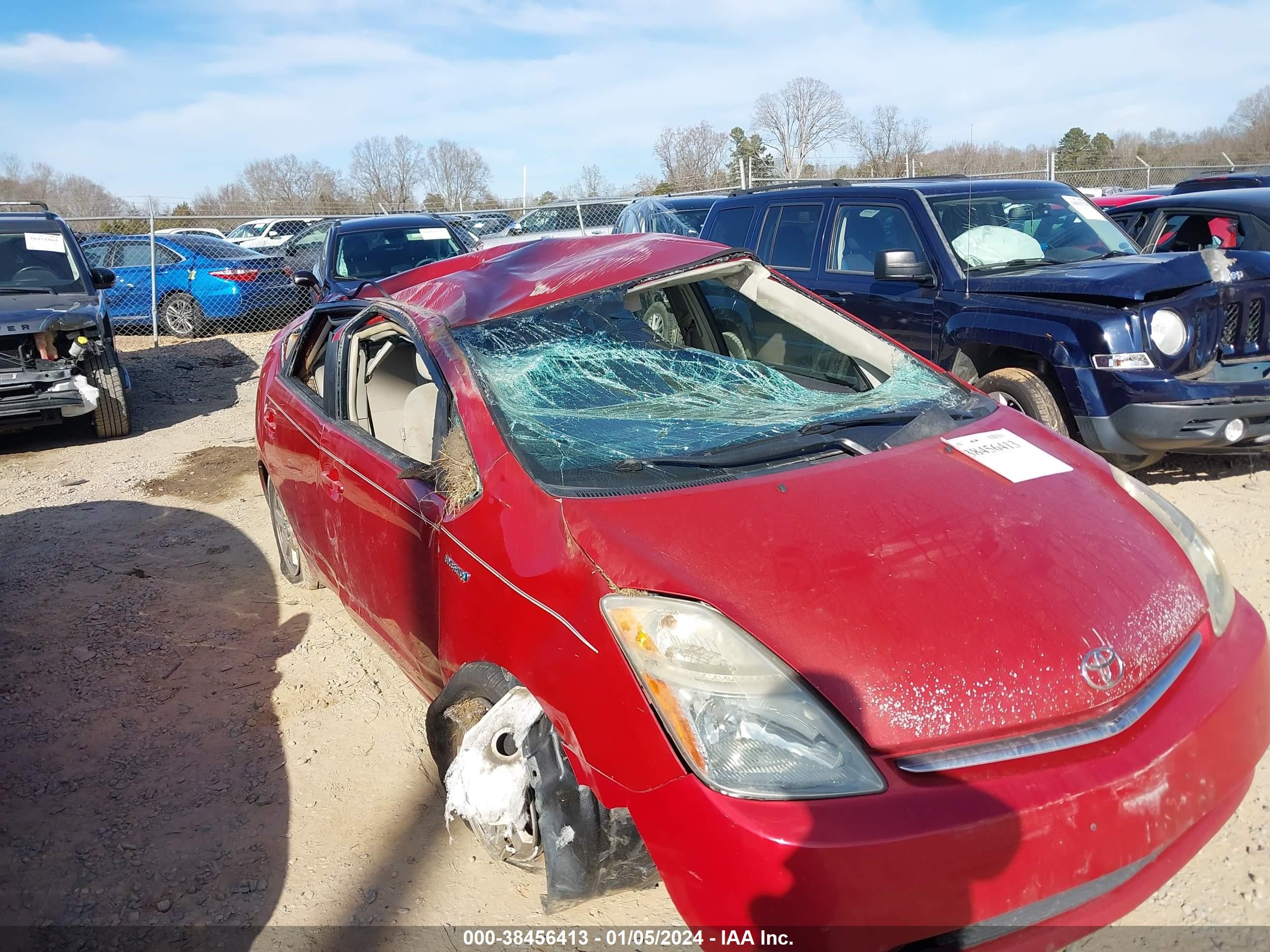 Photo 5 VIN: JTDKB20U183311786 - TOYOTA PRIUS 