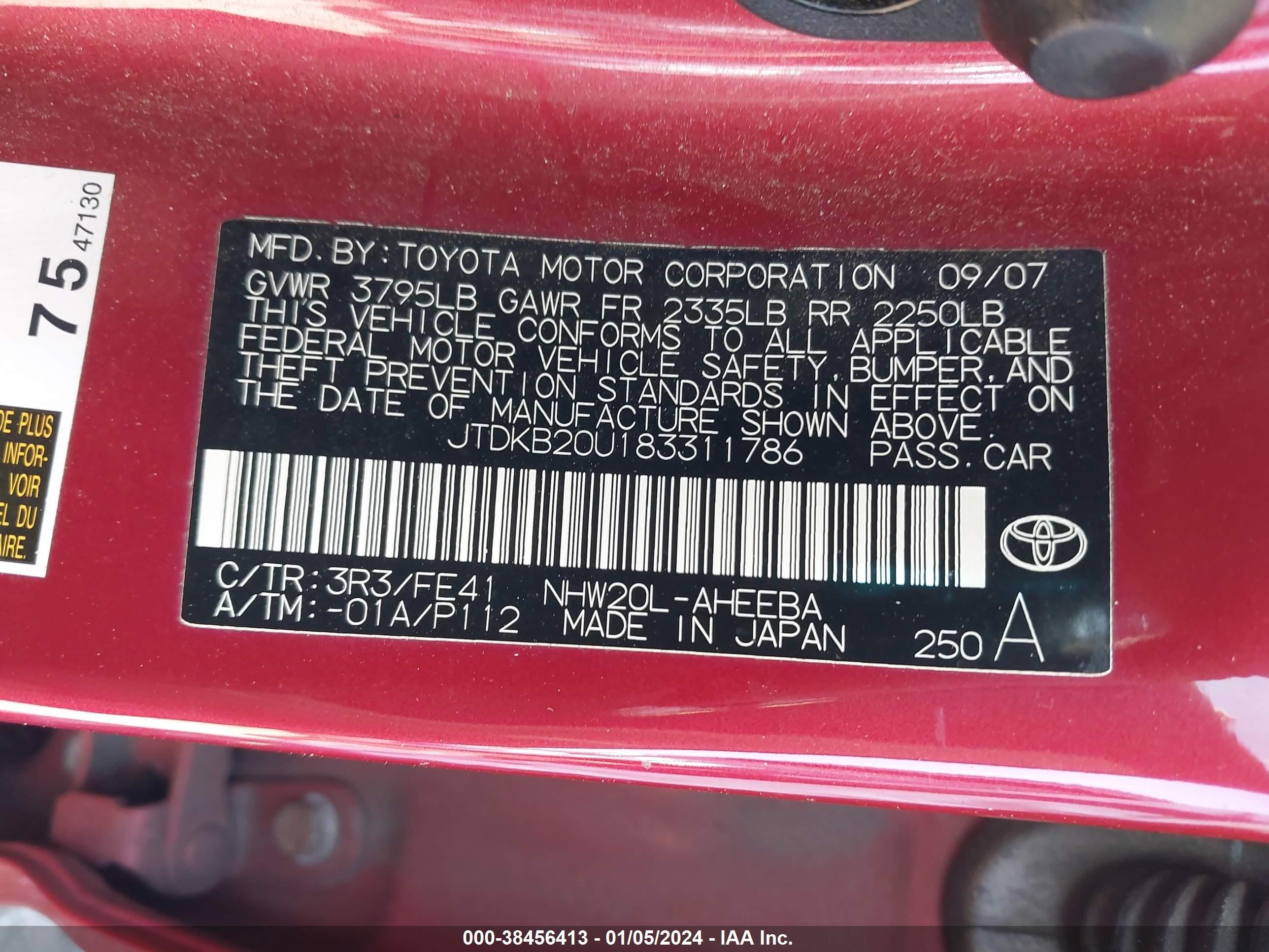 Photo 8 VIN: JTDKB20U183311786 - TOYOTA PRIUS 