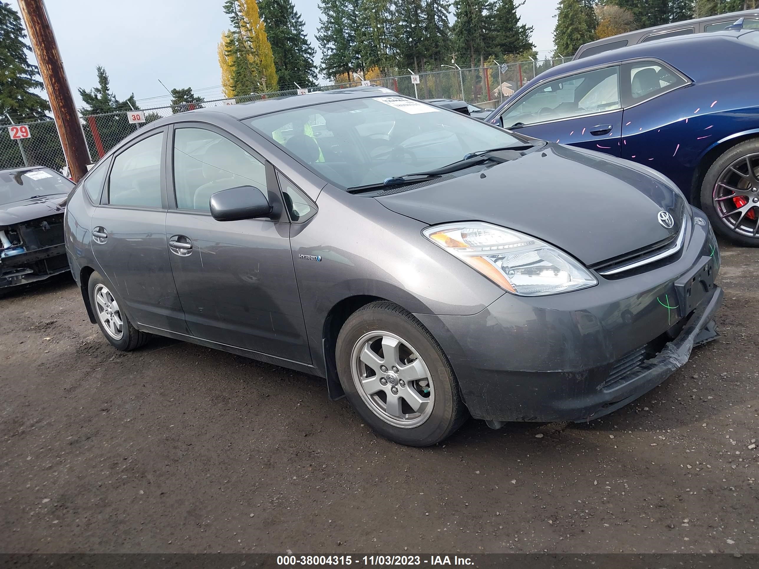 Photo 1 VIN: JTDKB20U183314056 - TOYOTA PRIUS 