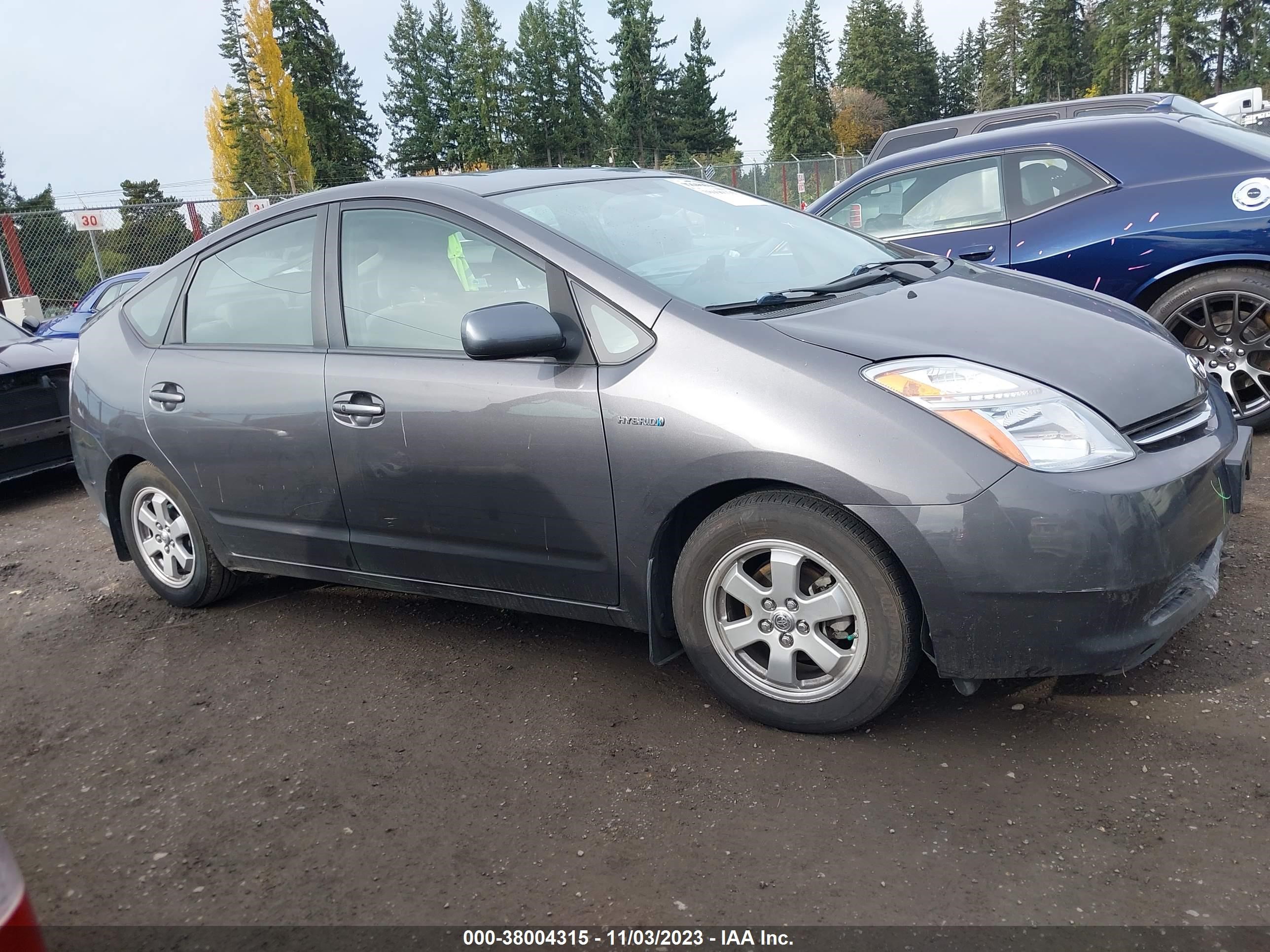 Photo 13 VIN: JTDKB20U183314056 - TOYOTA PRIUS 