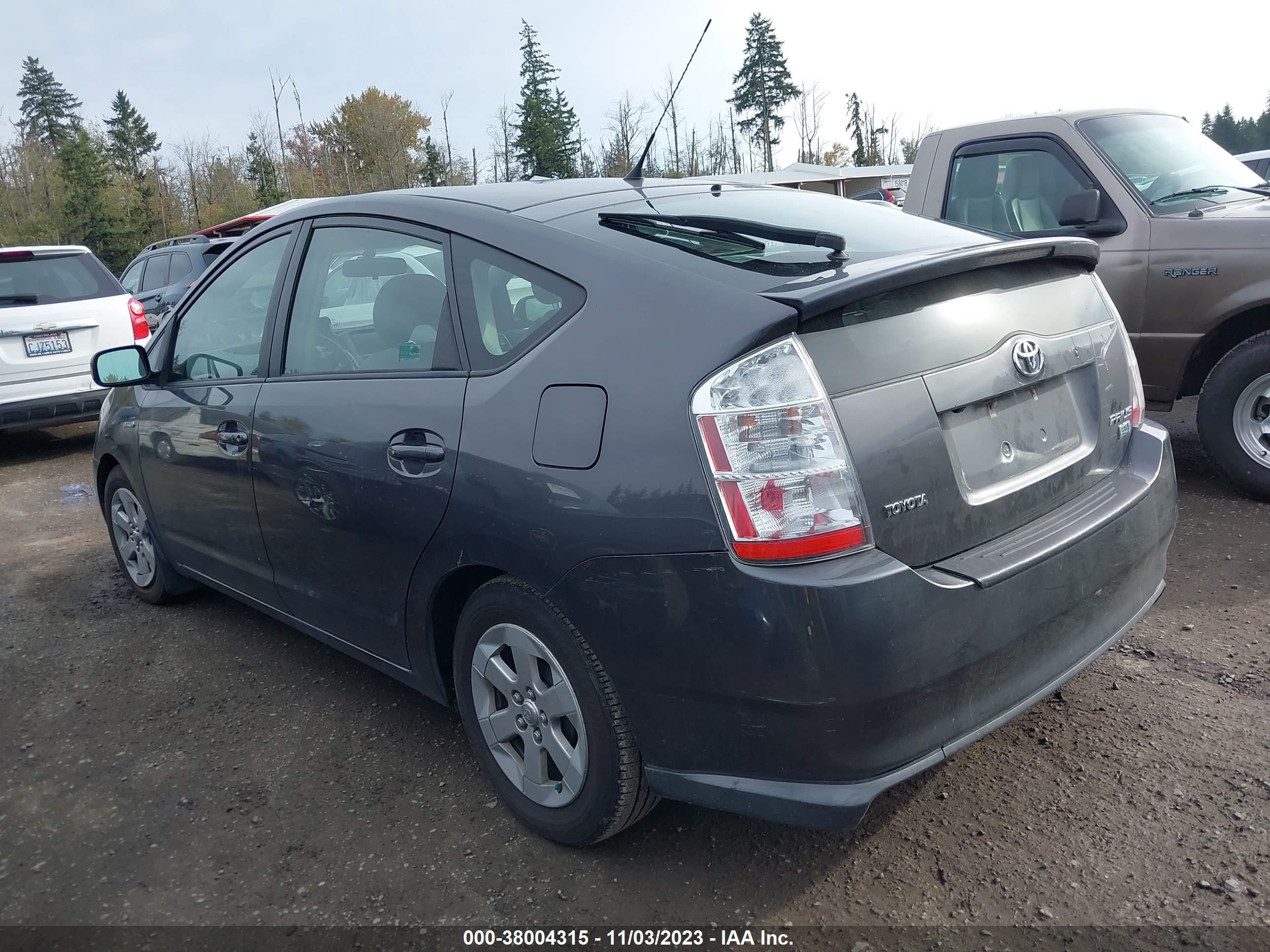 Photo 14 VIN: JTDKB20U183314056 - TOYOTA PRIUS 