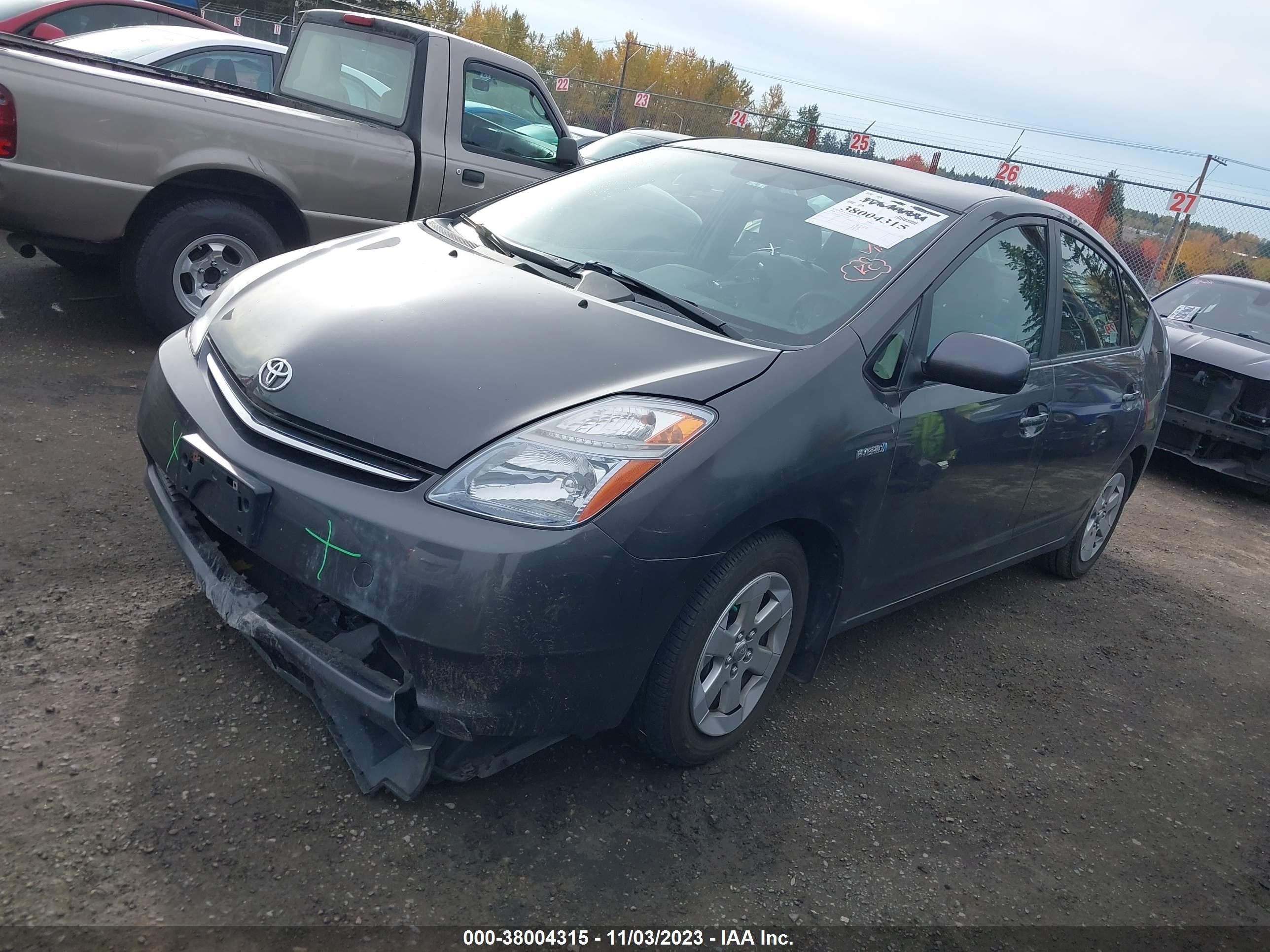 Photo 2 VIN: JTDKB20U183314056 - TOYOTA PRIUS 