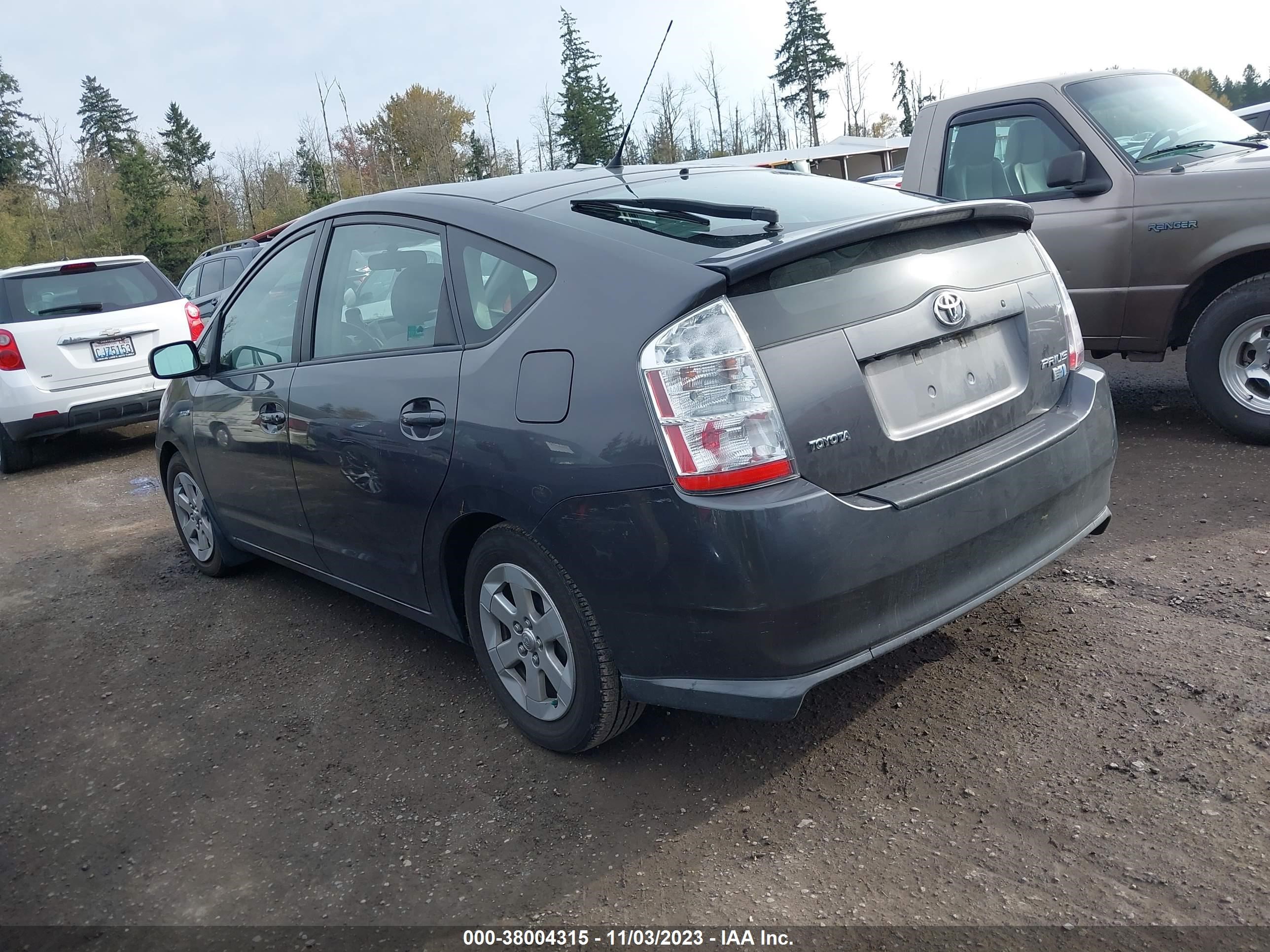 Photo 3 VIN: JTDKB20U183314056 - TOYOTA PRIUS 