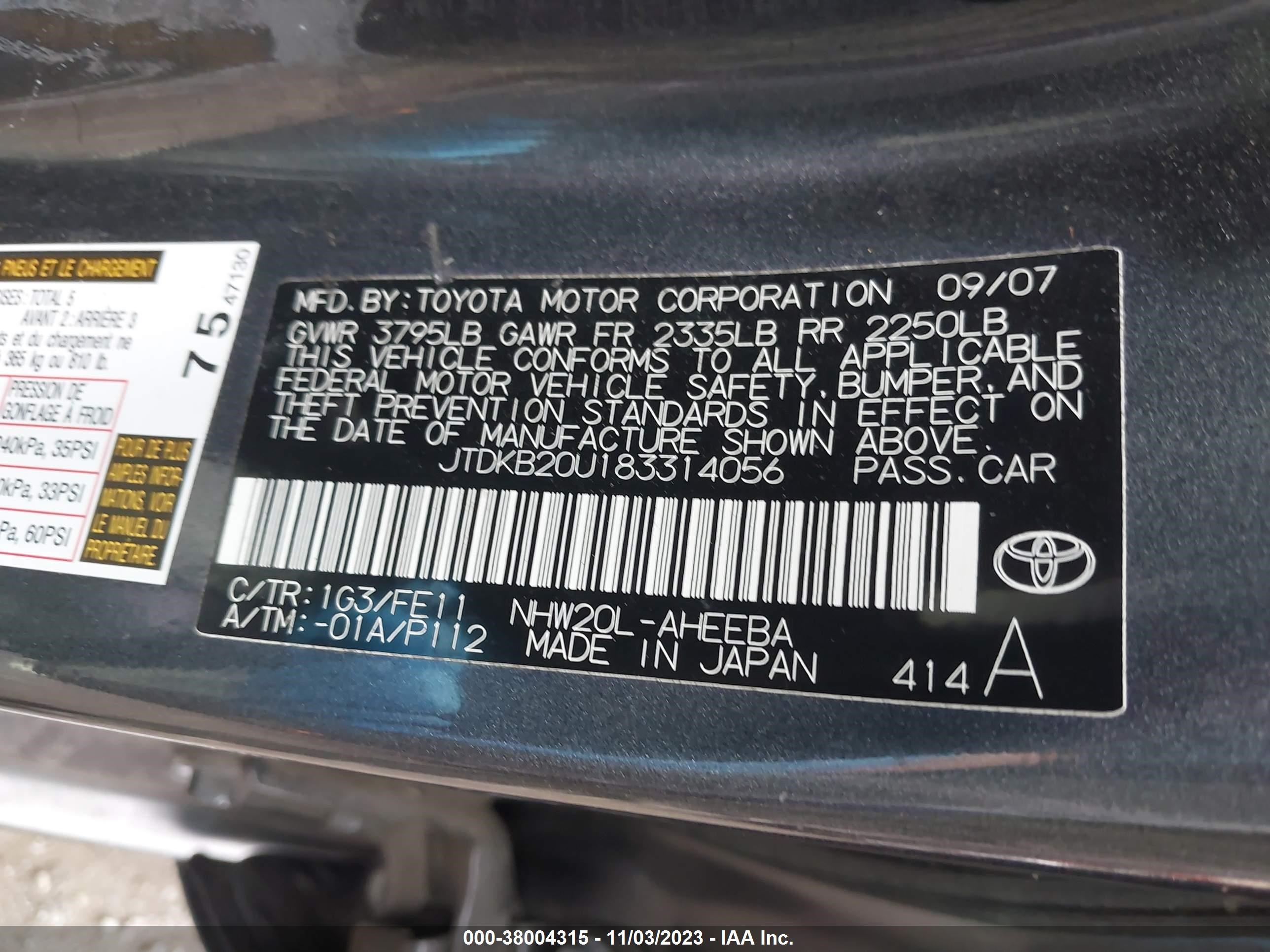 Photo 9 VIN: JTDKB20U183314056 - TOYOTA PRIUS 