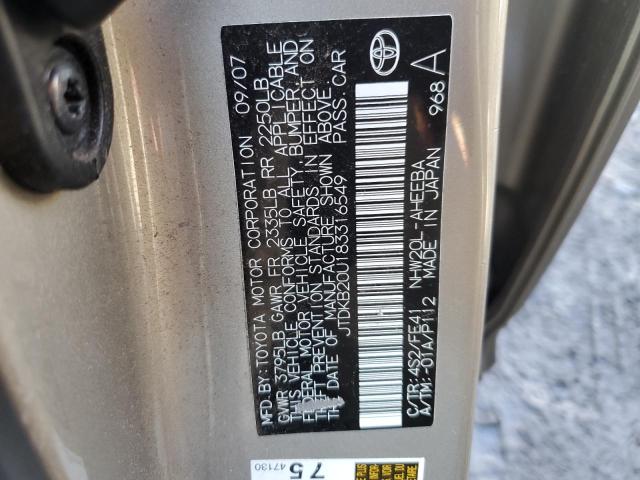 Photo 11 VIN: JTDKB20U183316549 - TOYOTA PRIUS 