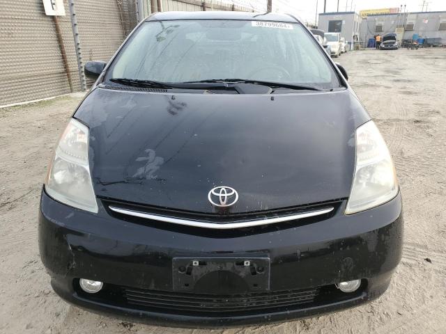 Photo 4 VIN: JTDKB20U183322433 - TOYOTA PRIUS 