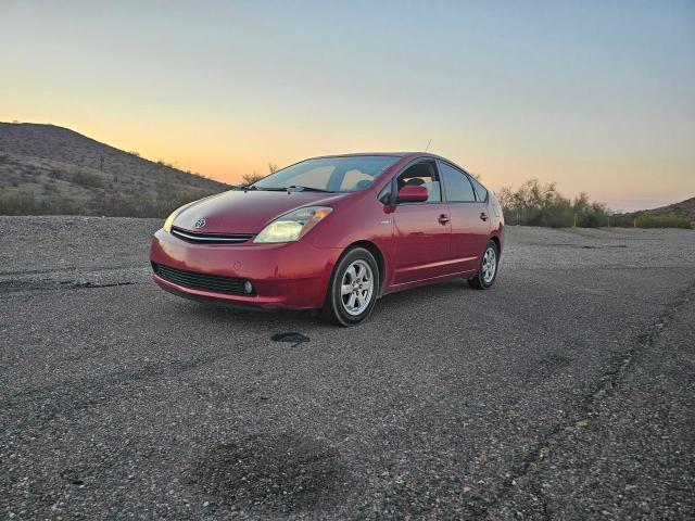 Photo 1 VIN: JTDKB20U183336851 - TOYOTA PRIUS 