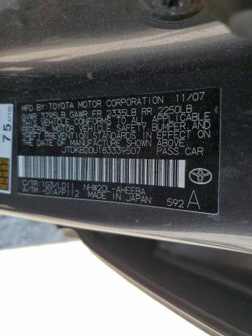 Photo 11 VIN: JTDKB20U183339507 - TOYOTA PRIUS 