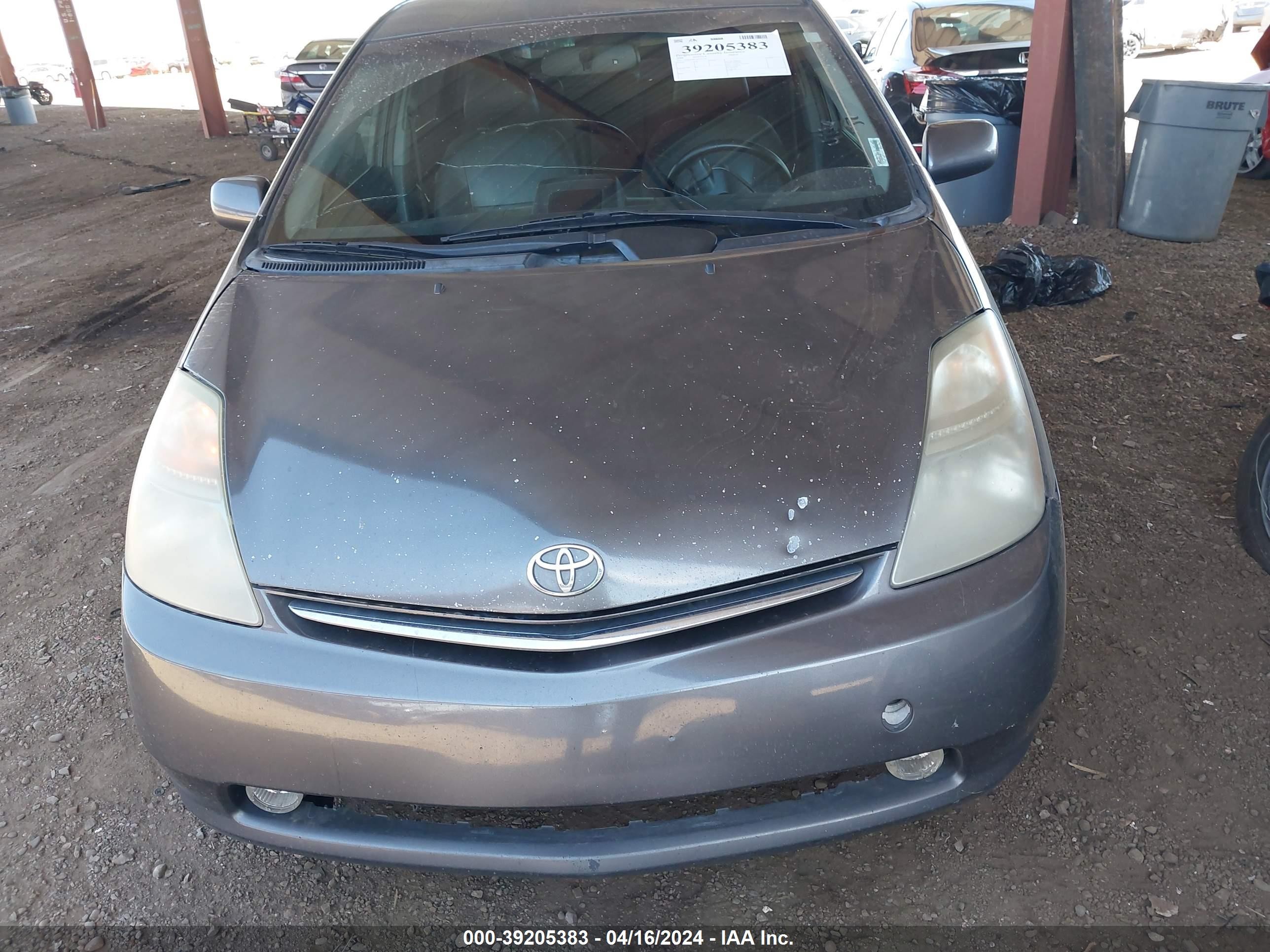 Photo 11 VIN: JTDKB20U183341385 - TOYOTA PRIUS 