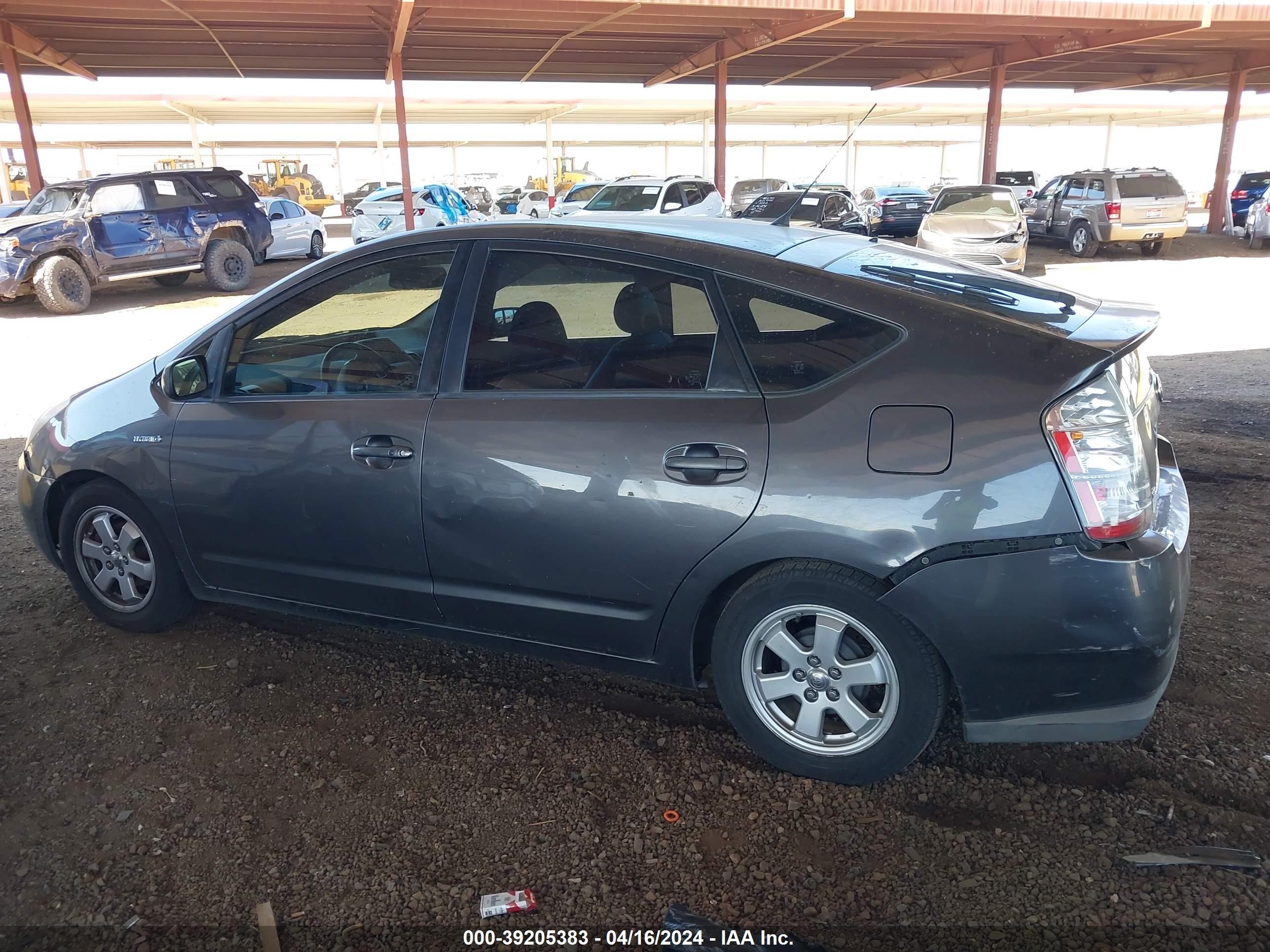 Photo 13 VIN: JTDKB20U183341385 - TOYOTA PRIUS 