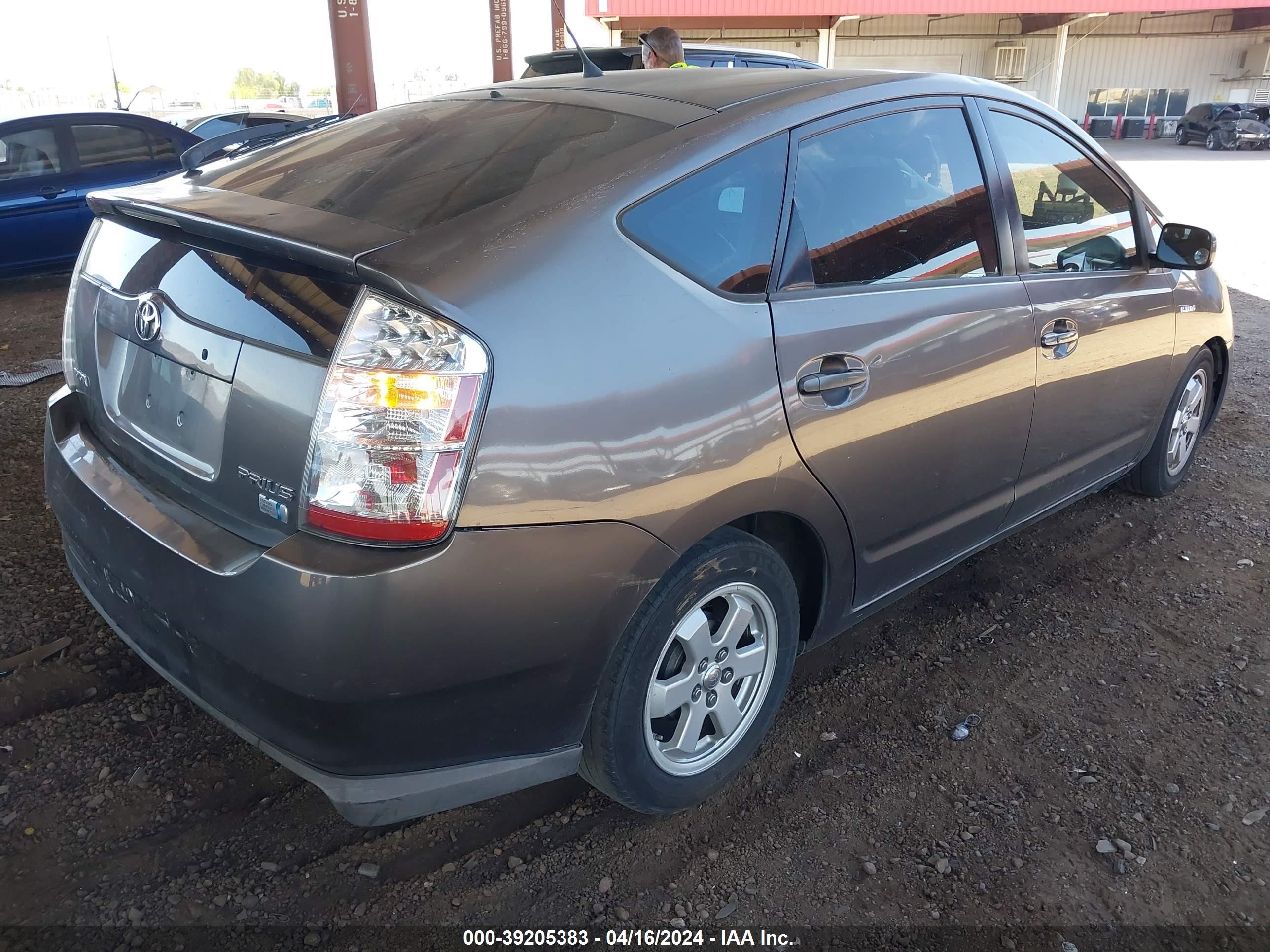 Photo 3 VIN: JTDKB20U183341385 - TOYOTA PRIUS 