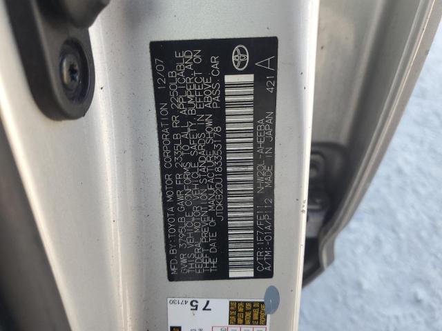 Photo 12 VIN: JTDKB20U183353178 - TOYOTA PRIUS 