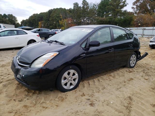 Photo 0 VIN: JTDKB20U183360387 - TOYOTA PRIUS 