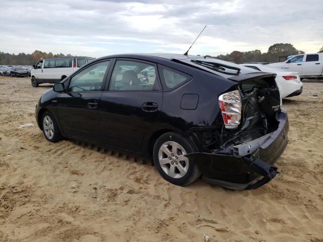 Photo 1 VIN: JTDKB20U183360387 - TOYOTA PRIUS 