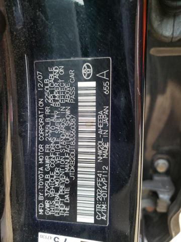 Photo 11 VIN: JTDKB20U183360387 - TOYOTA PRIUS 