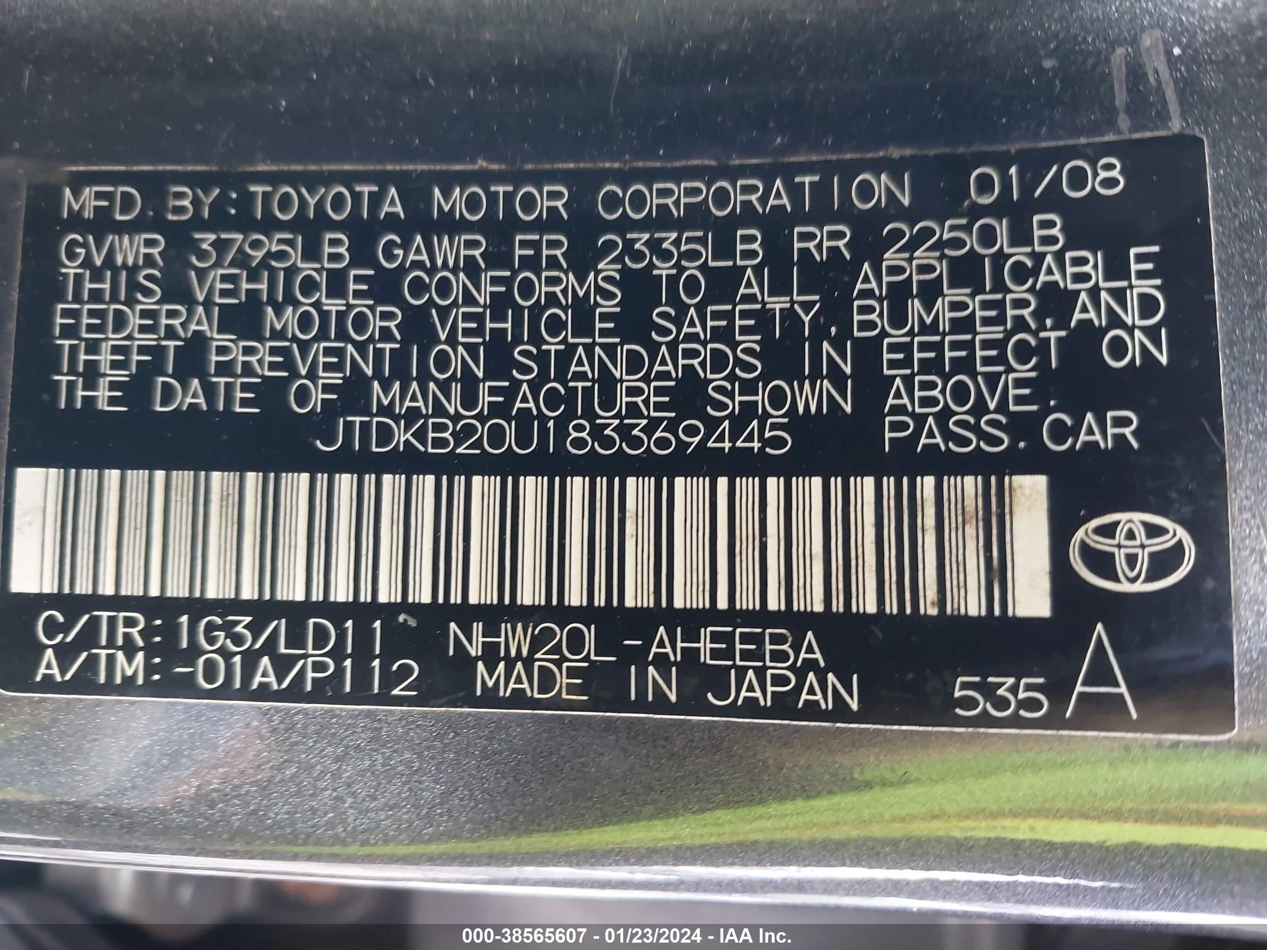 Photo 8 VIN: JTDKB20U183369445 - TOYOTA PRIUS 