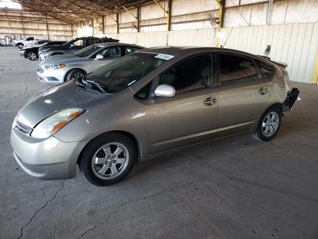 Photo 0 VIN: JTDKB20U183375004 - TOYOTA PRIUS 