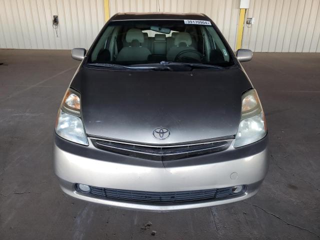 Photo 4 VIN: JTDKB20U183375004 - TOYOTA PRIUS 