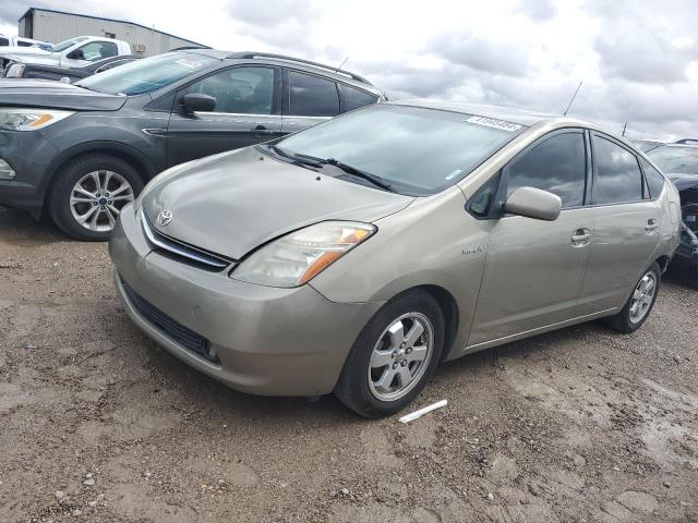 Photo 0 VIN: JTDKB20U183375004 - TOYOTA PRIUS 