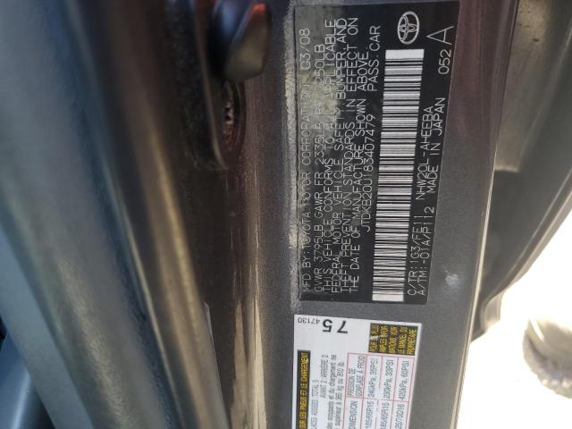 Photo 11 VIN: JTDKB20U183407479 - TOYOTA PRIUS 