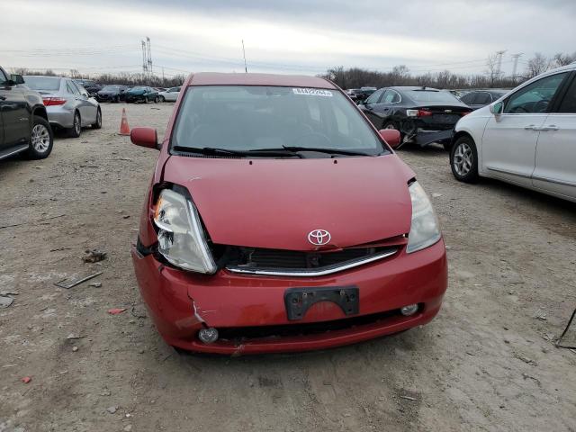 Photo 4 VIN: JTDKB20U183457542 - TOYOTA PRIUS 