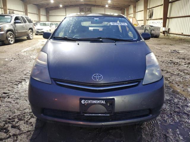 Photo 4 VIN: JTDKB20U183461851 - TOYOTA PRIUS 