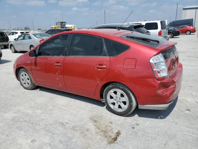 Photo 1 VIN: JTDKB20U183462501 - TOYOTA PRIUS 