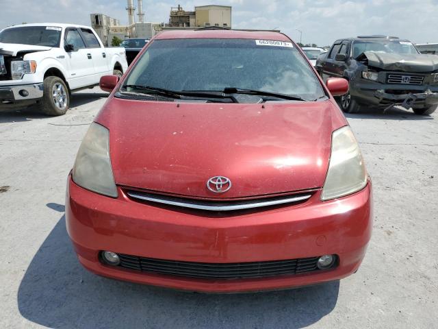 Photo 4 VIN: JTDKB20U183462501 - TOYOTA PRIUS 