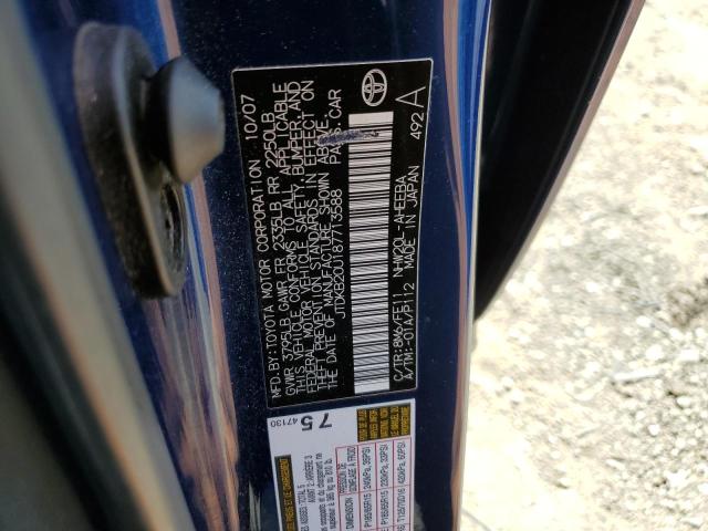 Photo 11 VIN: JTDKB20U187713588 - TOYOTA PRIUS 