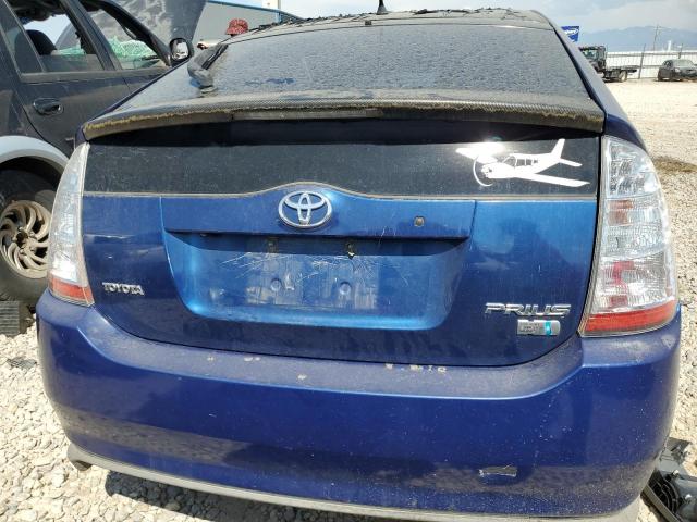 Photo 5 VIN: JTDKB20U187726292 - TOYOTA PRIUS 