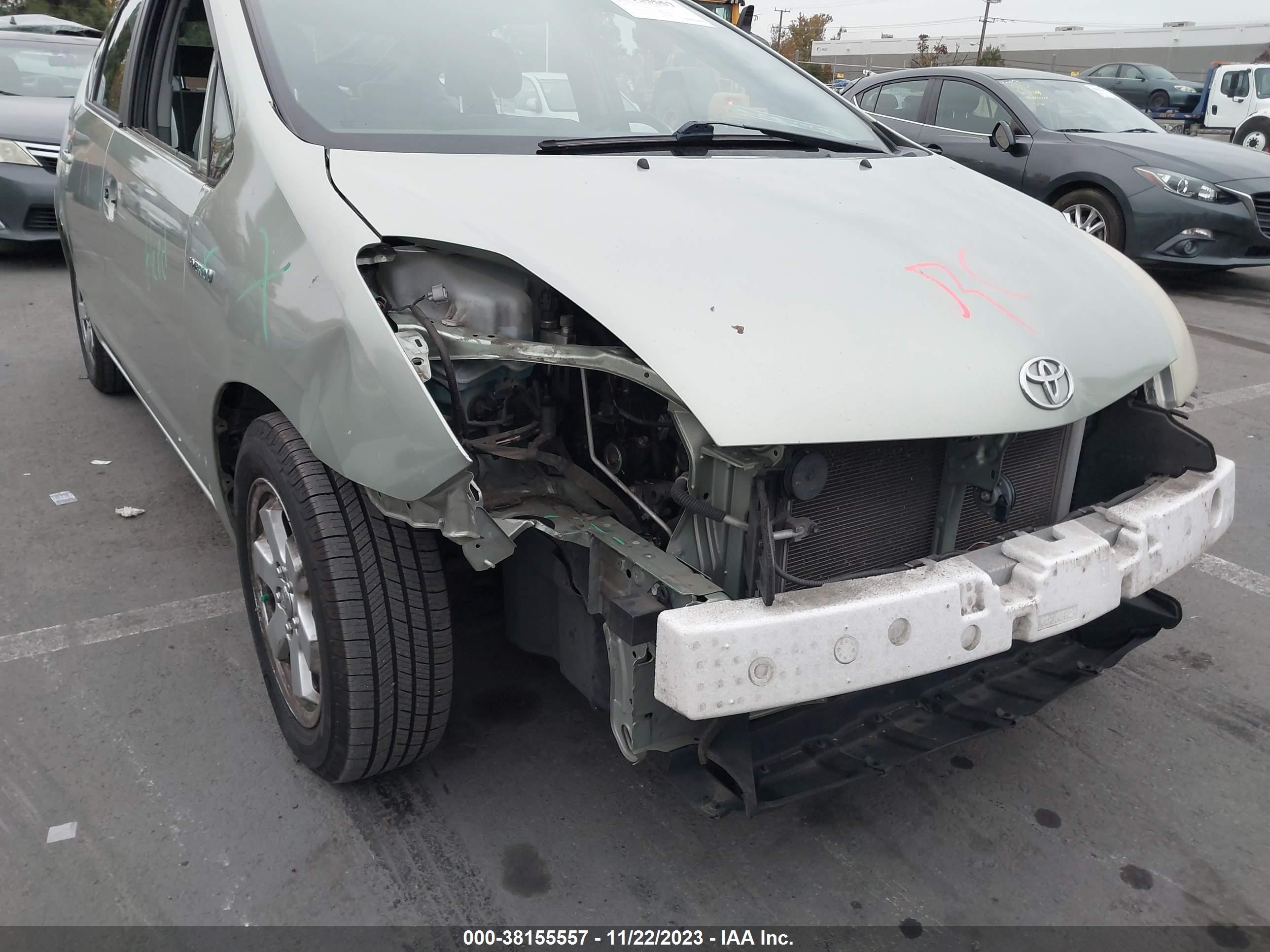 Photo 5 VIN: JTDKB20U187735025 - TOYOTA PRIUS 