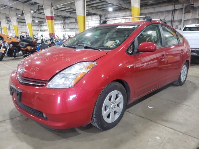 Photo 1 VIN: JTDKB20U187773287 - TOYOTA PRIUS 