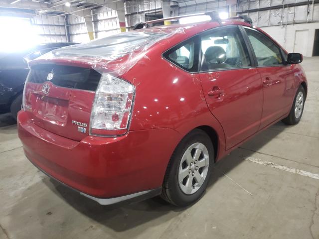 Photo 3 VIN: JTDKB20U187773287 - TOYOTA PRIUS 