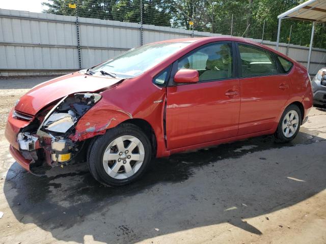 Photo 0 VIN: JTDKB20U187776786 - TOYOTA PRIUS 