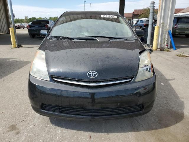 Photo 4 VIN: JTDKB20U187783169 - TOYOTA PRIUS 