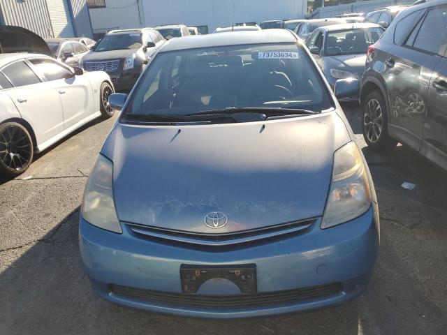 Photo 4 VIN: JTDKB20U187787349 - TOYOTA PRIUS 