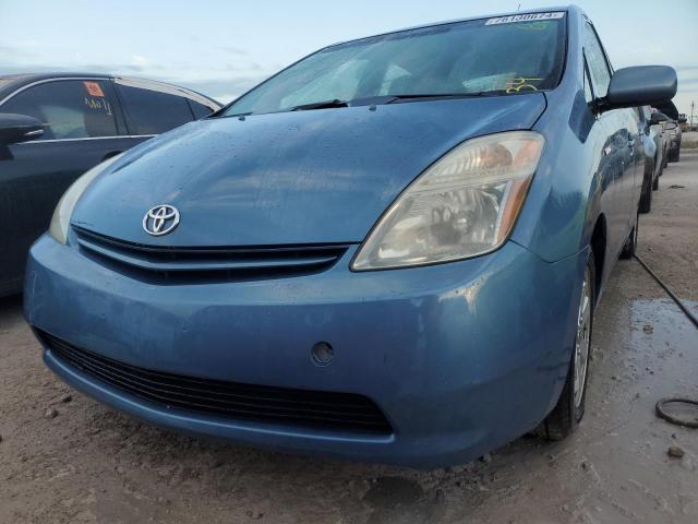 Photo 4 VIN: JTDKB20U187792194 - TOYOTA PRIUS 