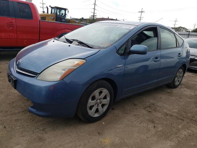 Photo 0 VIN: JTDKB20U187804912 - TOYOTA PRIUS 