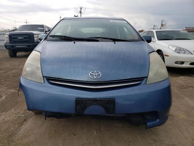 Photo 4 VIN: JTDKB20U187804912 - TOYOTA PRIUS 