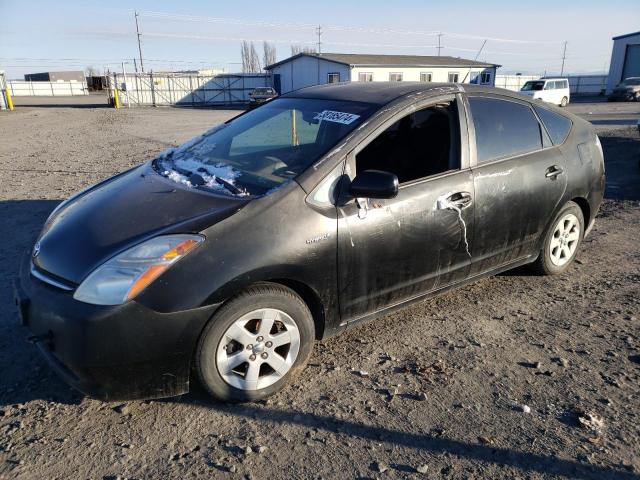 Photo 0 VIN: JTDKB20U193530961 - TOYOTA PRIUS 