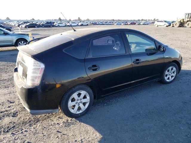 Photo 2 VIN: JTDKB20U193530961 - TOYOTA PRIUS 