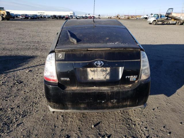 Photo 5 VIN: JTDKB20U193530961 - TOYOTA PRIUS 