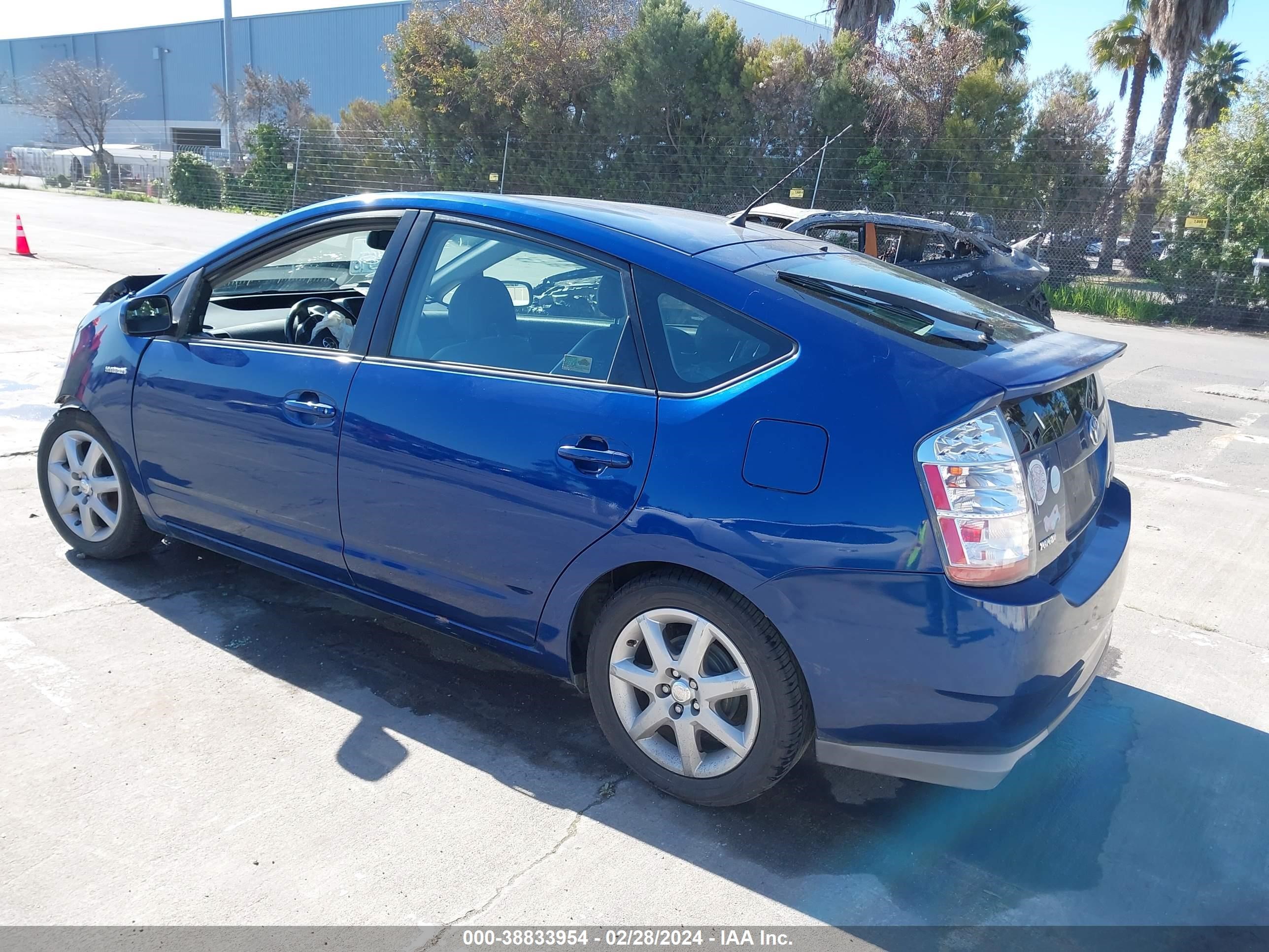 Photo 2 VIN: JTDKB20U197824711 - TOYOTA PRIUS 