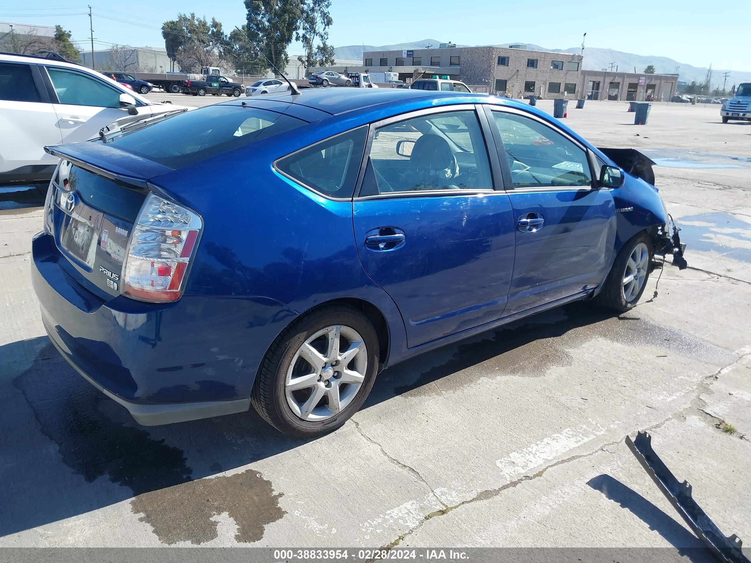 Photo 3 VIN: JTDKB20U197824711 - TOYOTA PRIUS 